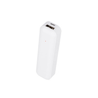 Setty prijenosni punjač 2600 mAh bijela Setty prijenosni punjač 2600 mAh bijela