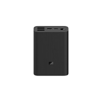 Xiaomi Mi prijenosni punjač 3 Ultra Compact 10000 mAh crna Xiaomi Mi prijenosni punjač 3 Ultra Compact 10000 mAh crna